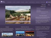 ������������ � �������: ������, �������, ������� ����� � ���� � ������� - Ventura Properties - ��������� ������������ � �������